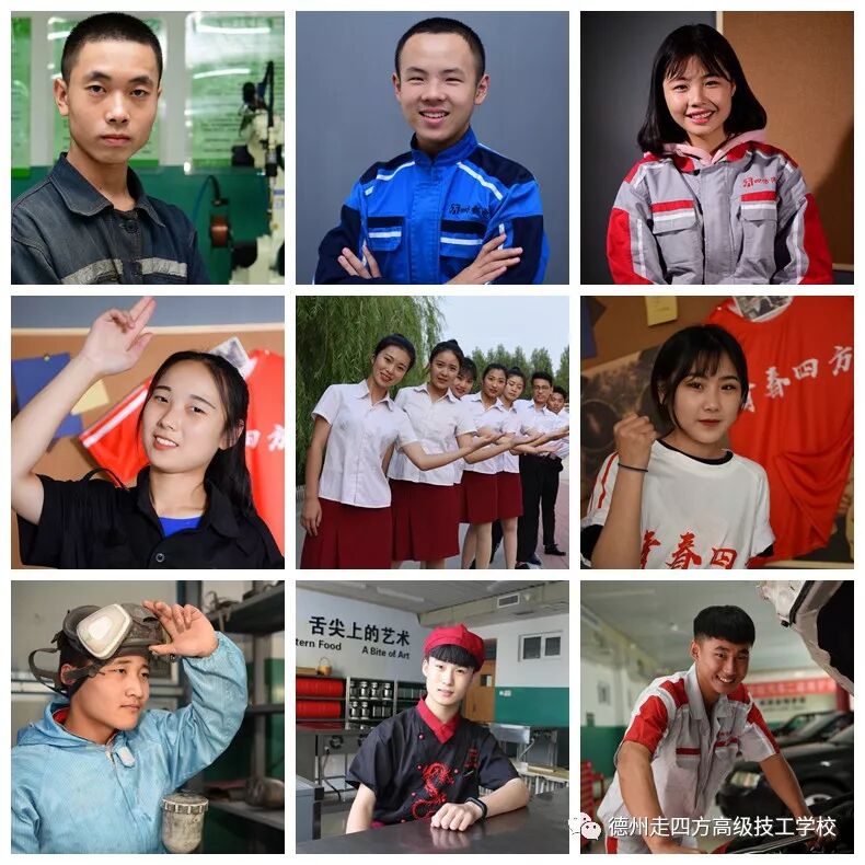 2020年最后一个月，再拼一把！