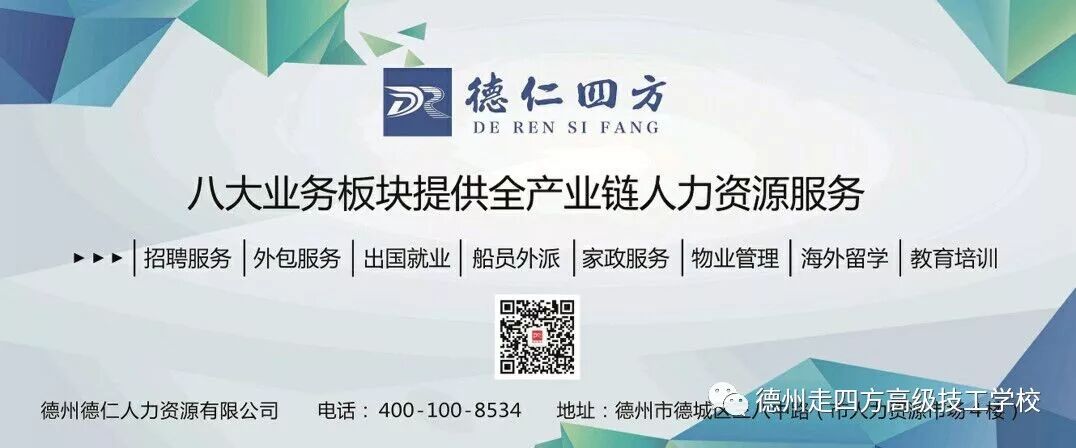 2020年最后一个月，再拼一把！