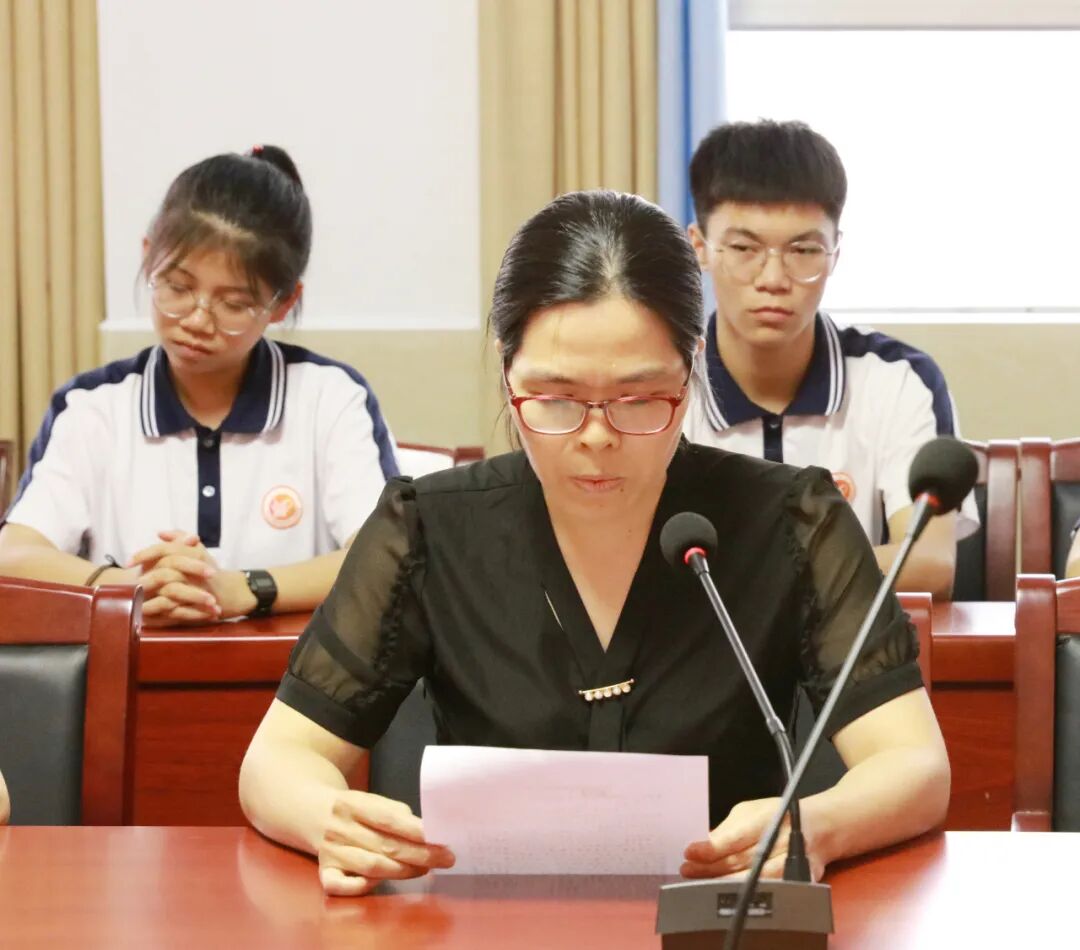 67校友奖教奖学师生砥砺前行平远中学校友姚桂秀奖学金暨陈玉堂县长