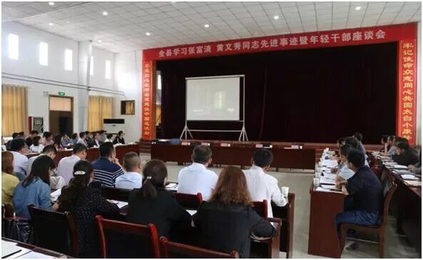 “多点发力”打造“人文太白?慢城讲坛”品牌工程