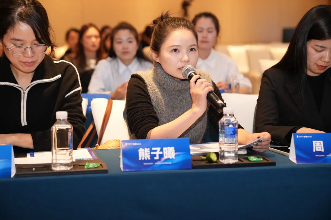 砥砺前行 不负韶华 | “我与花生共成长”主题演讲比赛暨华中区域2024年年度学术研讨会圆满举办