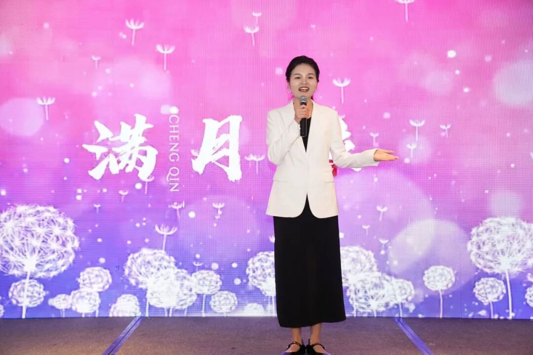 砥砺前行 不负韶华 | “我与花生共成长”主题演讲比赛暨华中区域2024年年度学术研讨会圆满举办