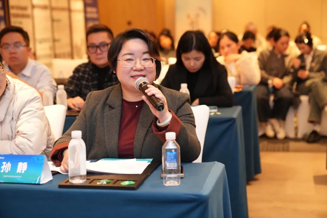 智慧碰撞，共谋发展 | 花生医疗长沙分院华中区域2024年度学术研讨会圆满闭幕