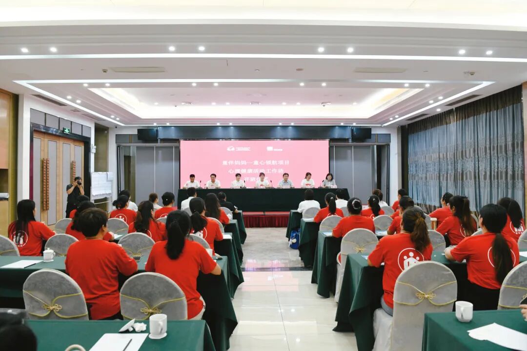 PP电子(中国集团)有限公司官网