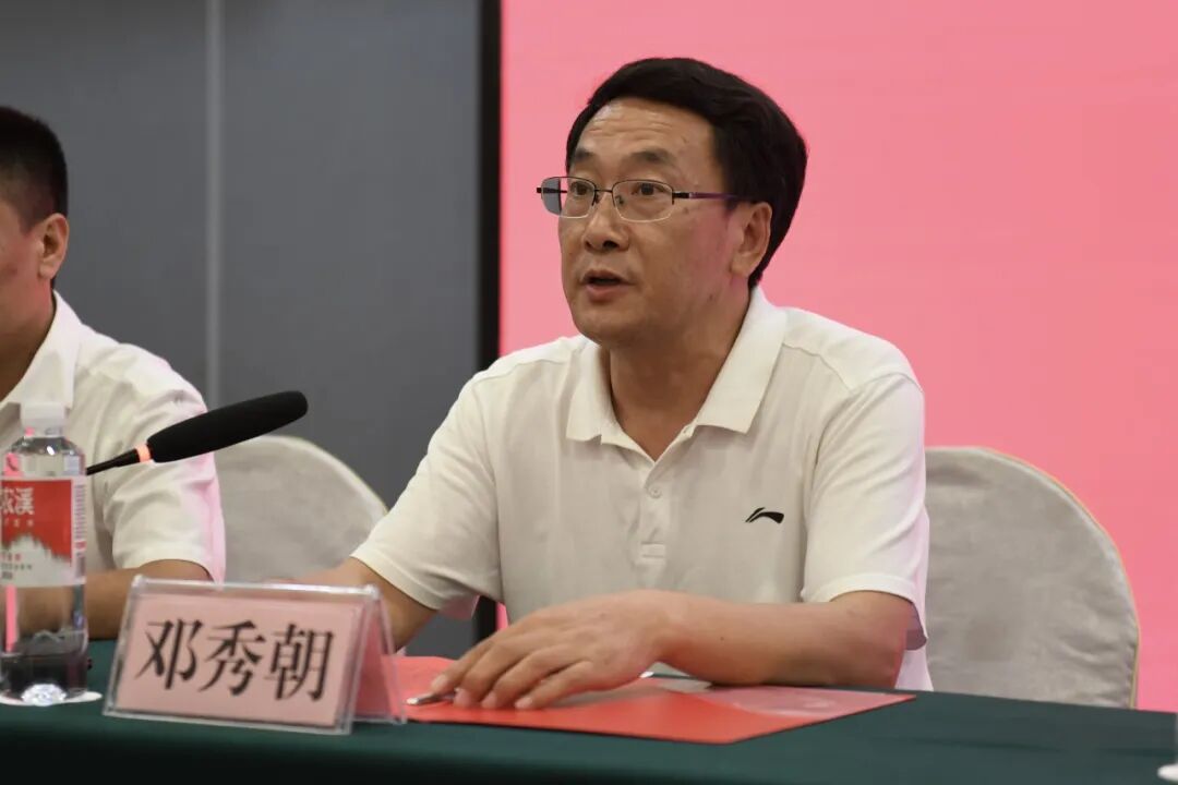 PP电子(中国集团)有限公司官网