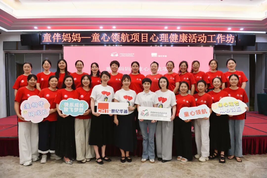 PP电子(中国集团)有限公司官网