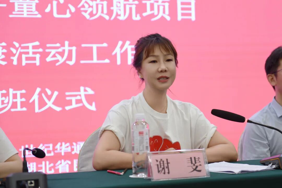 PP电子(中国集团)有限公司官网