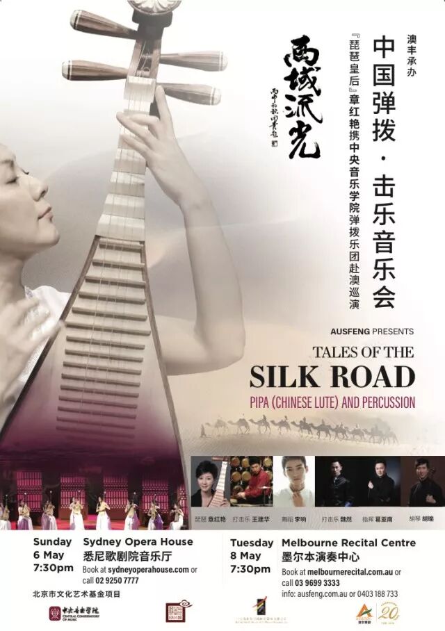 %name 【求助】“父母抱怨说在澳洲感到孤独，我该怎么办？”