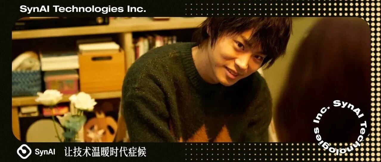 荣梓杉们,和无法避免的预制爱情