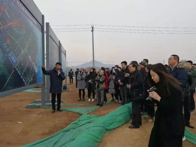 ���¼������ڽ��������ι滮ר��������ͣ�