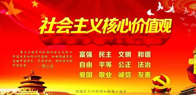 ���¼������ڽ��������ι滮ר��������ͣ�