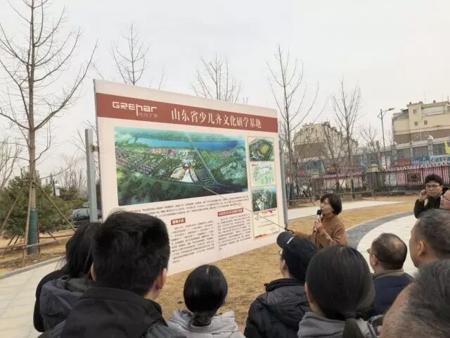 ���¼������ڽ��������ι滮ר��������ͣ�