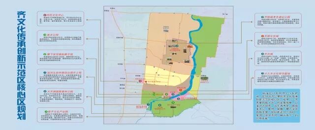 ���¼������ڽ��������ι滮ר��������ͣ�