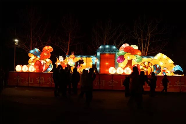 ���е����� - 2018������Ԫ���ڵ��ջᾫ������