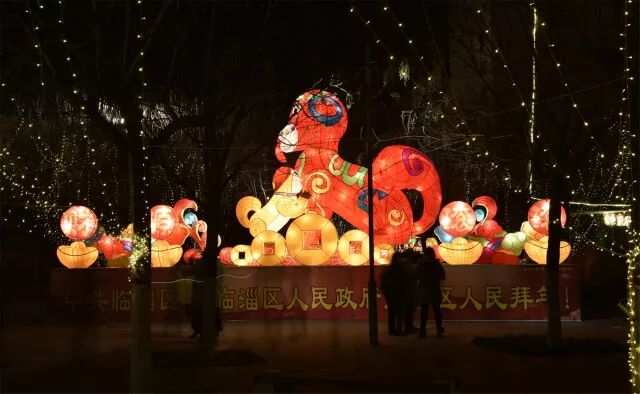 ���е����� - 2018������Ԫ���ڵ��ջᾫ������