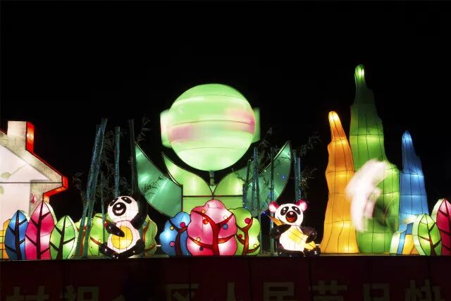 ���е����� - 2018������Ԫ���ڵ��ջᾫ������