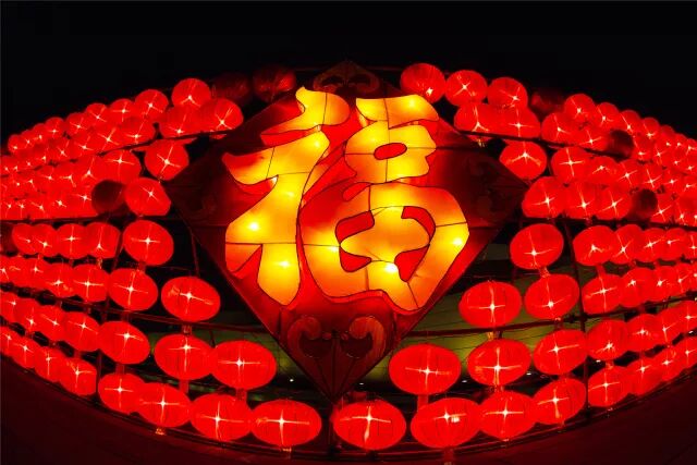 ���е����� - 2018������Ԫ���ڵ��ջᾫ������