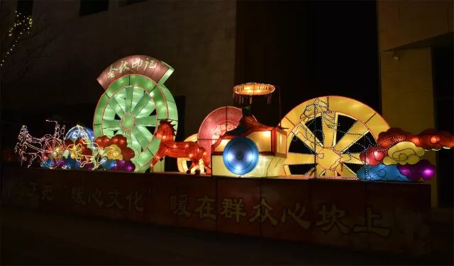 ���е����� - 2018������Ԫ���ڵ��ջᾫ������