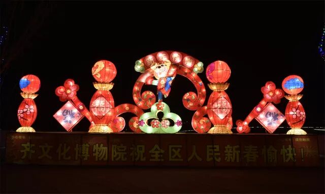 ���е����� - 2018������Ԫ���ڵ��ջᾫ������