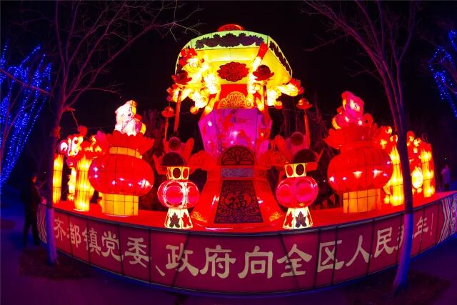 ���е����� - 2018������Ԫ���ڵ��ջᾫ������