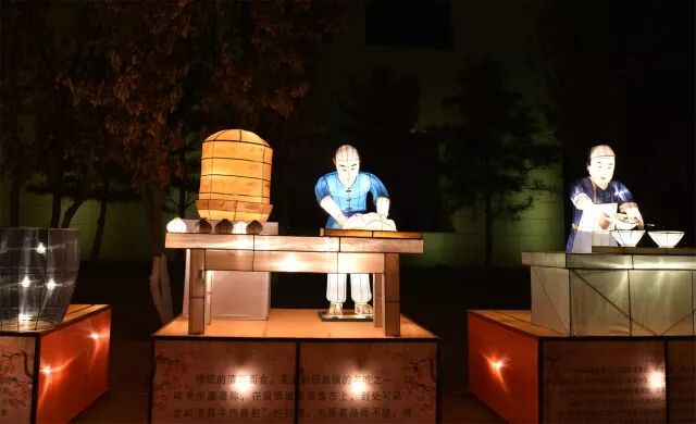 ���е����� - 2018������Ԫ���ڵ��ջᾫ������