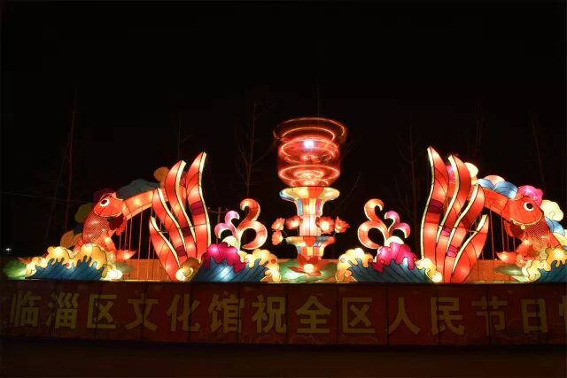 ���е����� - 2018������Ԫ���ڵ��ջᾫ������