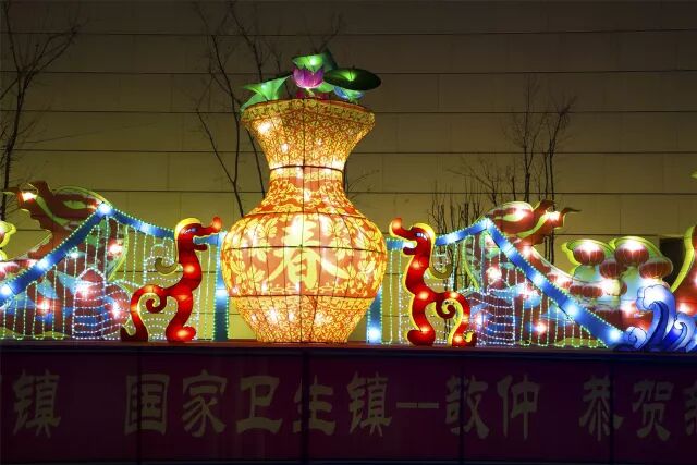 ���е����� - 2018������Ԫ���ڵ��ջᾫ������