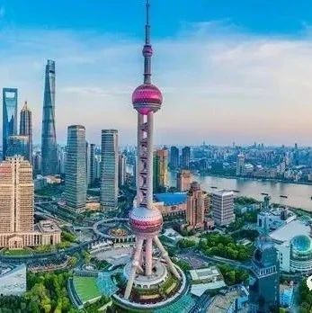 2022年全球资管中心排名出炉！上海第六，两个优势最明显！