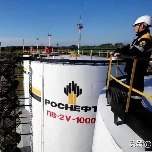 每吨高达4041元人民币，中国进口俄罗斯石油便宜还是贵？