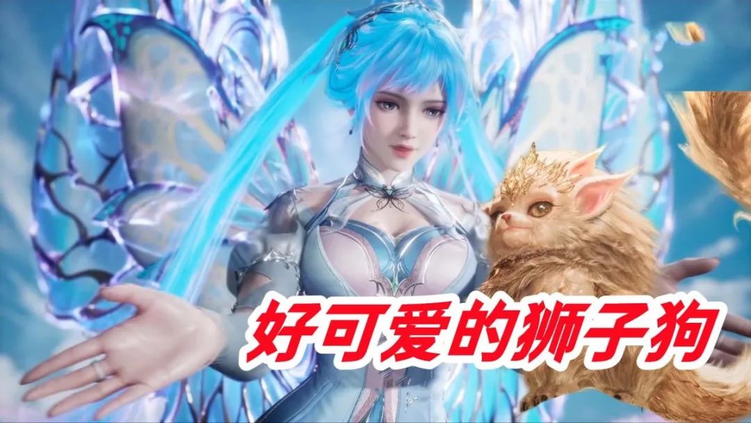 斗罗之武魂是九叶剑草