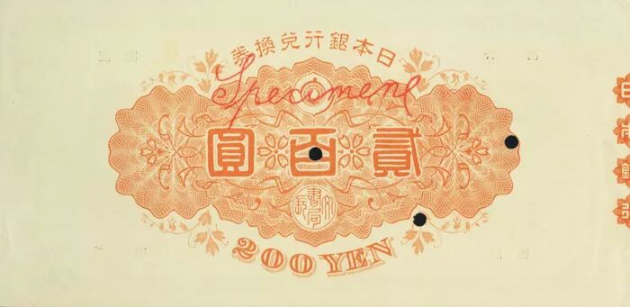 韩国钞票上印过的那些人，表明了第一部韩国现代史｜史志宴(图17)