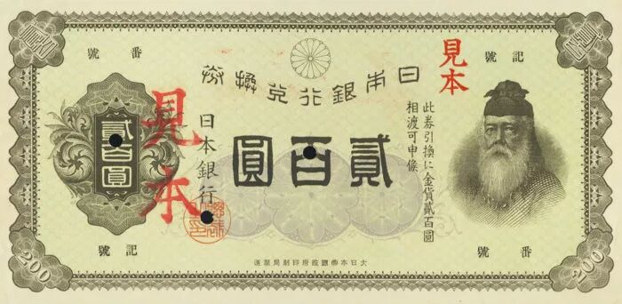 韩国钞票上印过的那些人，表明了第一部韩国现代史｜史志宴(图16)