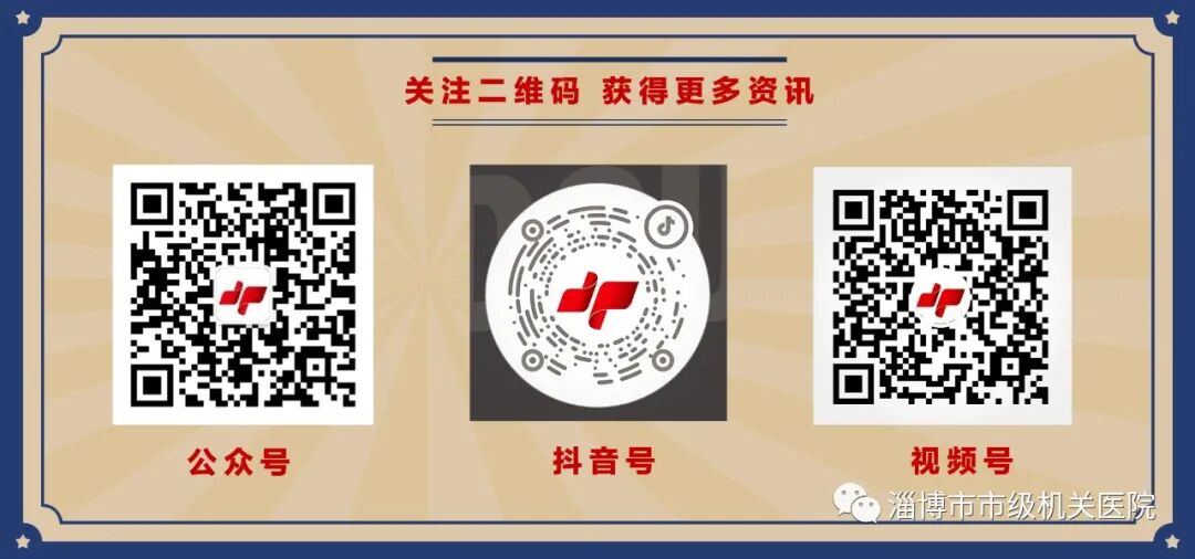 为什么要带呼吸机【科普】ICU救命神器“呼吸机”你了解多少？_https://www.jmylbn.com_新闻资讯_第6张