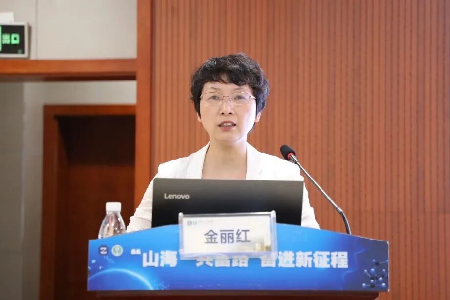 金丽红《护理十大安全目标管理设置与改进实践》方国美《新时代下护理团