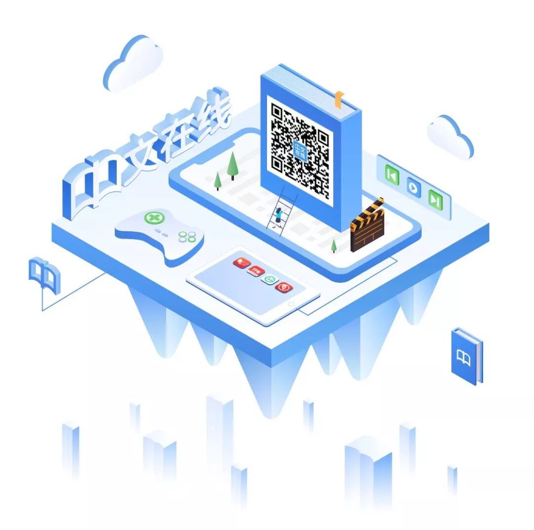 天盛长歌演员表_天盛长歌开播_天盛长歌演员表