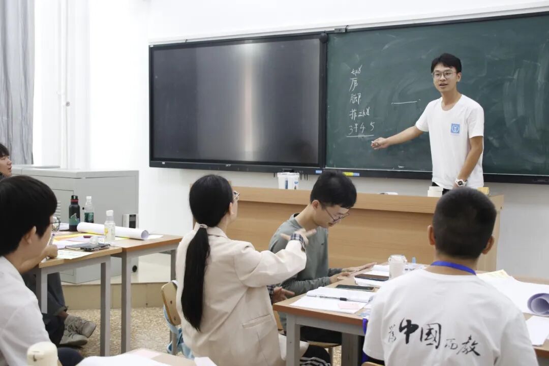 3.2基于学生发展的备课设计课堂.jpg