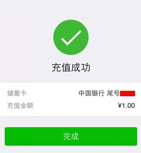 投资|奔着“躺赚”的梦想，男子疯狂投资，260余万元没了！