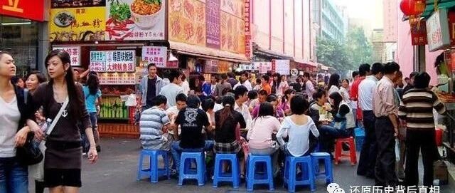 西方想不通，中国那么强大，为何还是发展中国家呢？