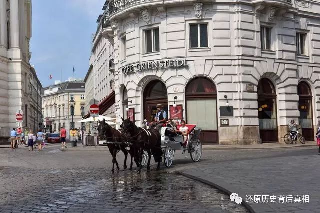 德國的兄弟國，沒有一寸出海口，但卻比德國更加發達 歷史 第6張