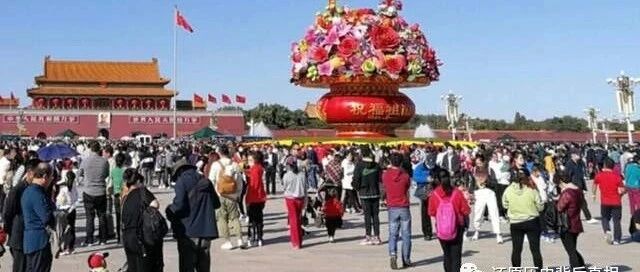 我国综合国力有多强大呢？