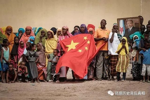 對中國最好的四個非洲國家，國家一貧如洗，卻不顧一切支持我國 歷史 第1張