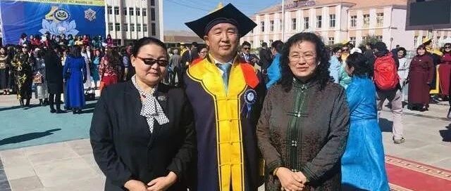 蒙古国留学生为何很少呢？