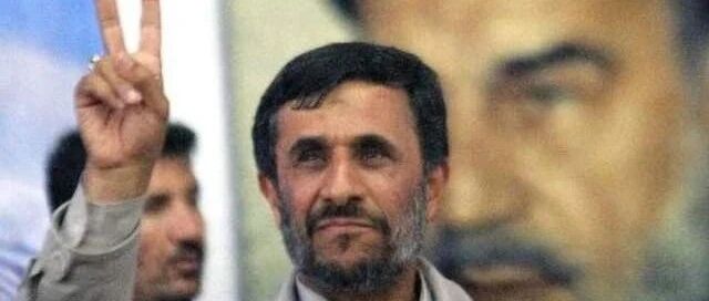 为何说一个内贾德救不了伊朗呢？