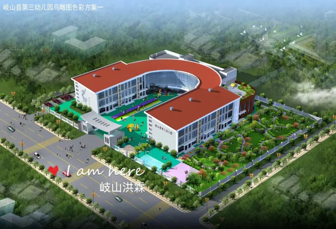 广州求租羽毛球场地_求租黄桷园附近的房子_求租幼儿园场地