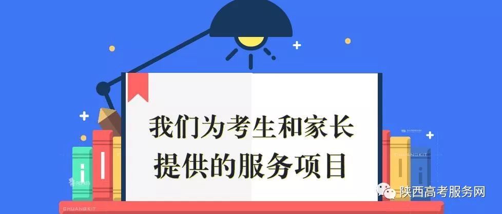 山东大学历年录取分数线_2021山东各大学录取线_山东去年各大院校录取分数线