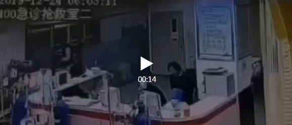 杨医生被杀视频曝光，到底还要杀多少医生才罢休？