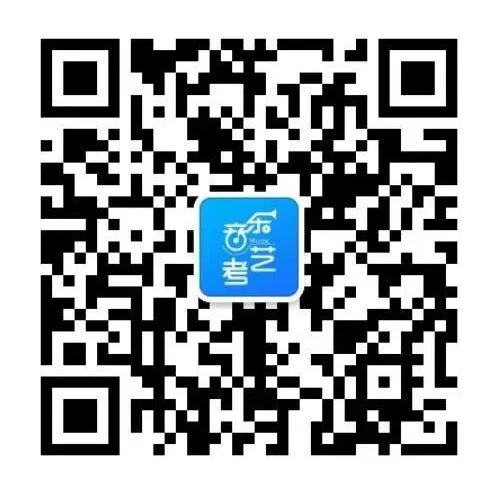 音樂(lè)類(lèi)招生分?jǐn)?shù)線(xiàn)_音樂(lè)專(zhuān)業(yè)學(xué)校錄取分?jǐn)?shù)_2023年音樂(lè)學(xué)校招生錄取分?jǐn)?shù)線(xiàn)