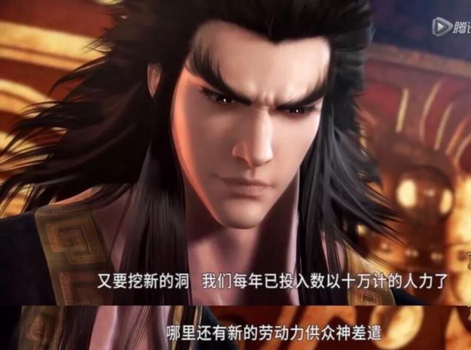 不是理所應當的嗎？大王要違背祖宗遺訓么？