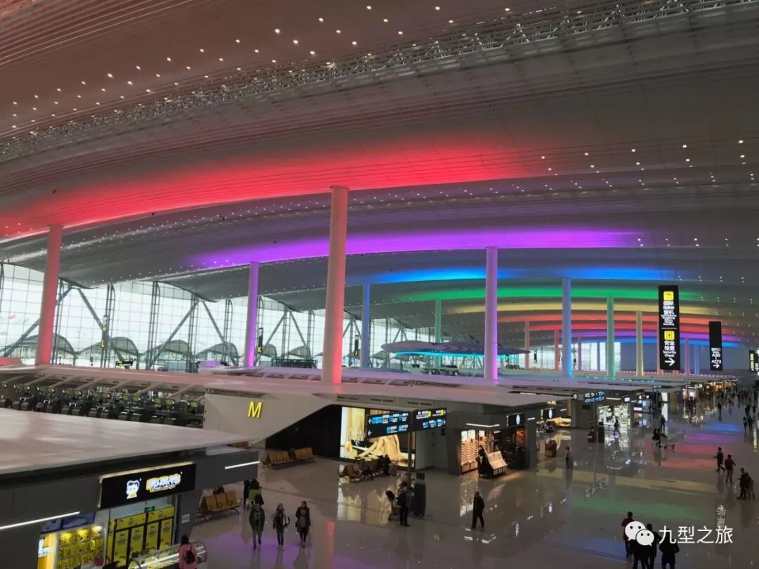 九型行程，广州白云机场