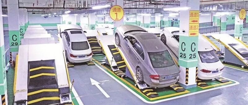 宣布！全球首款 斜置式停车场，这姿势：服了服了